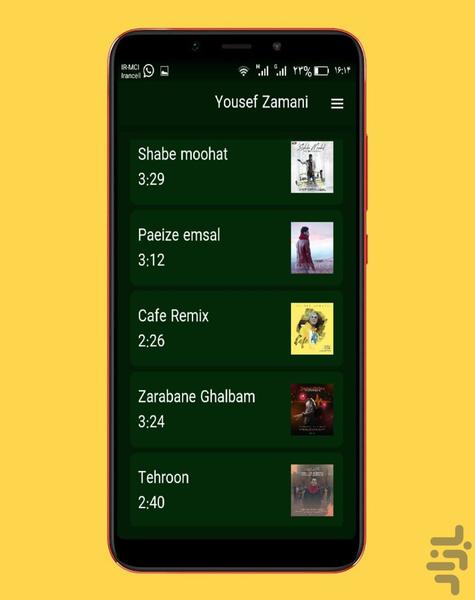 yousef zamani - Image screenshot of android app