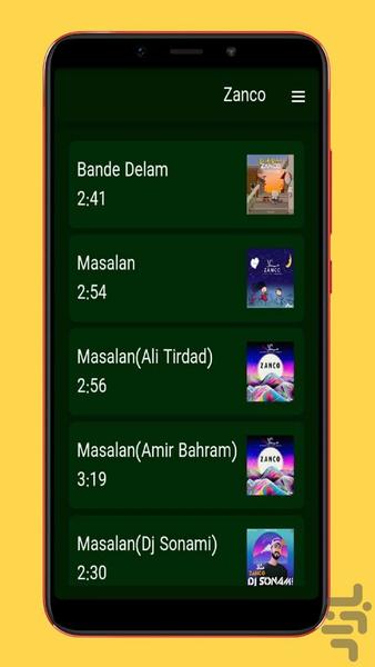 آهنگ های زانکو |غیررسمی - Image screenshot of android app
