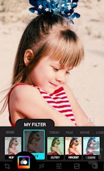 Professional photo editor - Image screenshot of android app