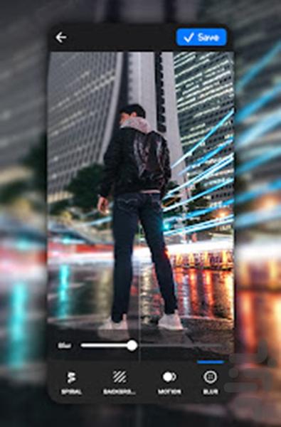 Professional photo editor - Image screenshot of android app