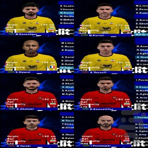 efootball+ لیگ برتر ایران غیر رسمی - عکس بازی موبایلی اندروید