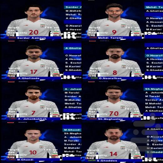efootball+ لیگ برتر ایران غیر رسمی - عکس بازی موبایلی اندروید