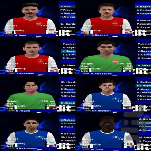 efootball+ لیگ برتر ایران غیر رسمی - عکس بازی موبایلی اندروید