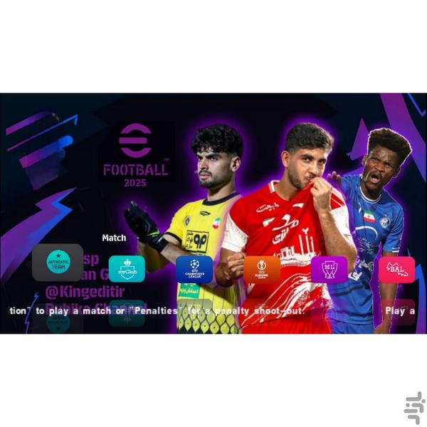 efootball+ لیگ برتر ایران غیر رسمی - عکس بازی موبایلی اندروید