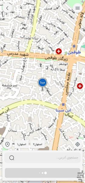 همیار-حمل و نقل معلولین اصفهان - Image screenshot of android app