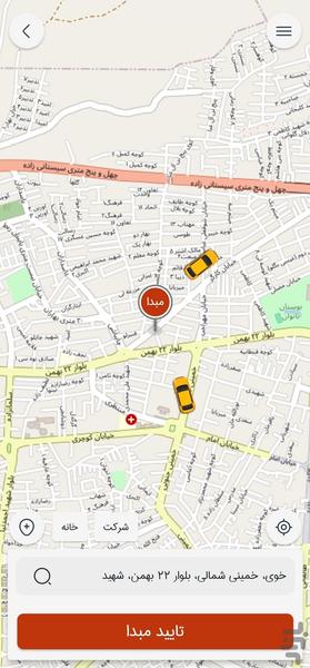 تاکسی 1882 خوی - Image screenshot of android app