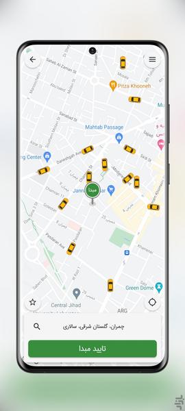 تاکسی هوشمند 1830 مهاباد - عکس برنامه موبایلی اندروید