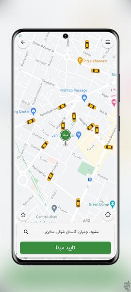تاکسی هوشمند 133 مشهد - عکس برنامه موبایلی اندروید
