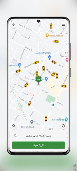 تاکسی هوشمند راهیان گستر شفت - عکس برنامه موبایلی اندروید