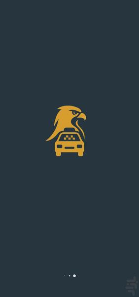 تاکسی 1801 شاهین دژ - Image screenshot of android app