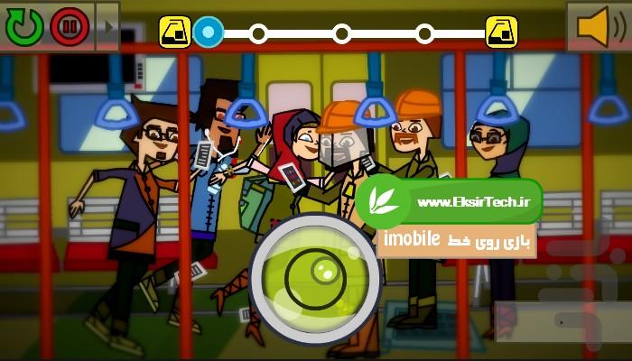 روی خط - عکس بازی موبایلی اندروید