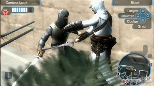 Download Ultimate Assassin: Bloodlines Creed APK OBB - Latest Version 2023