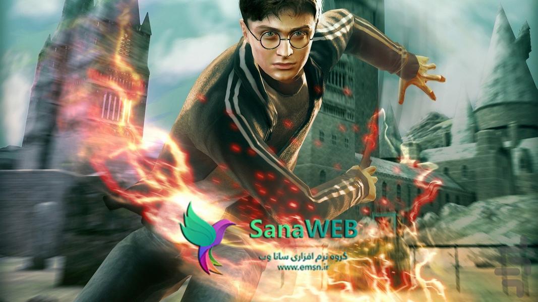 Harry Potter the Half-Blood Prince - Gameplay image of android game