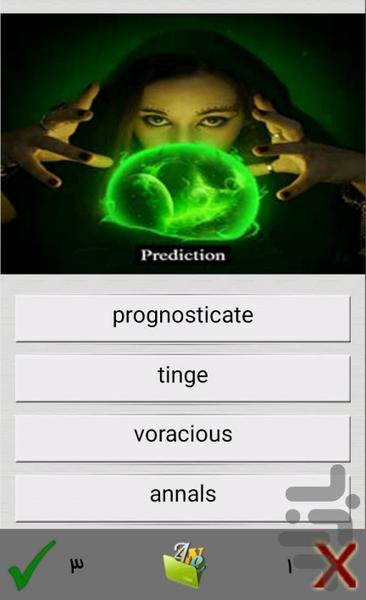 ۱۱۰۰ لغت کدینگ ، تصویری و صوتی کینگ - عکس برنامه موبایلی اندروید