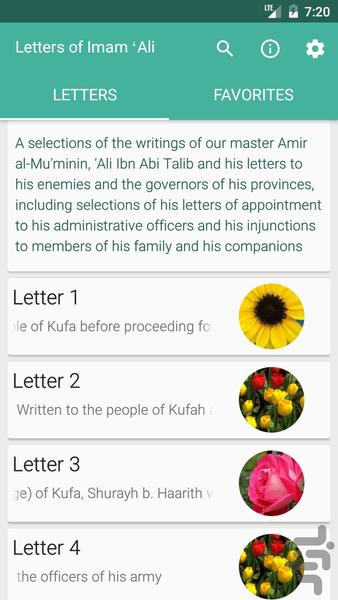 Letters of Nahjul Balagha - Image screenshot of android app