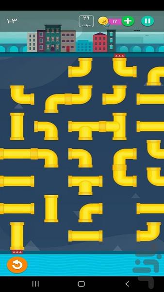 هوش برتر - Image screenshot of android app