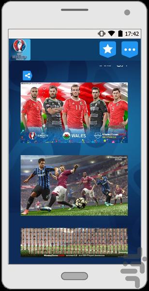 تاریخچه جام ملت های اروپا+یورو ۲۰۱۶ - عکس برنامه موبایلی اندروید