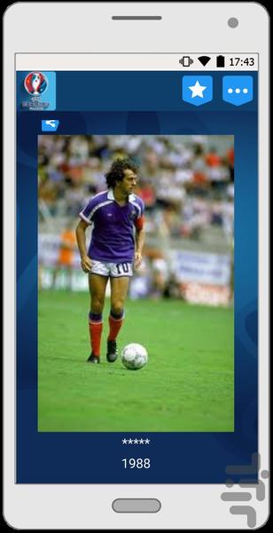 تاریخچه جام ملت های اروپا+یورو ۲۰۱۶ - عکس برنامه موبایلی اندروید