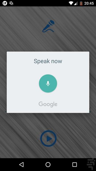 تلفظ - Image screenshot of android app