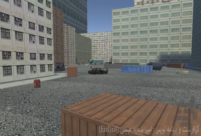 Battle in Bandar Abbas - Gameplay image of android game