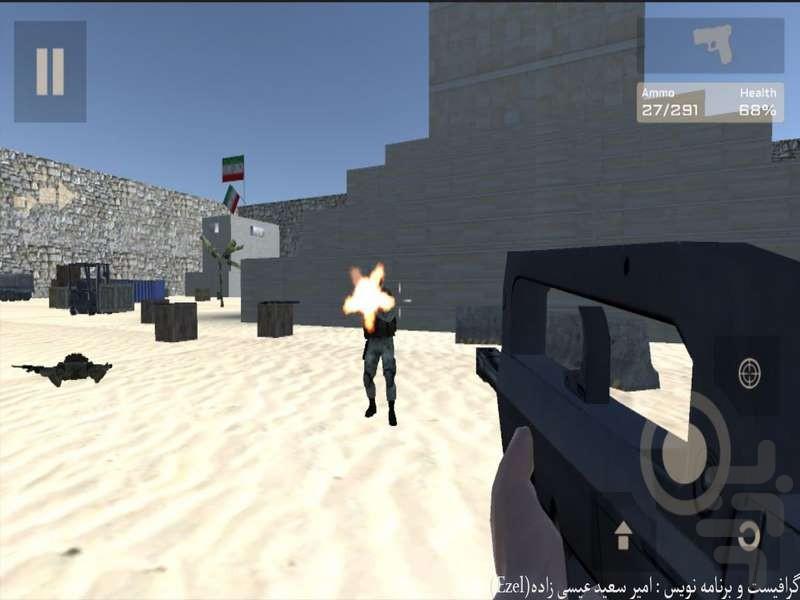 Battle In Shiraz - Gameplay image of android game