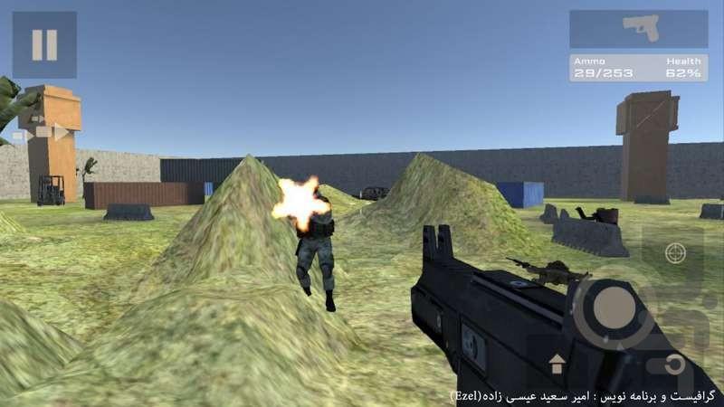 نبرد کوهستان ١ - Gameplay image of android game