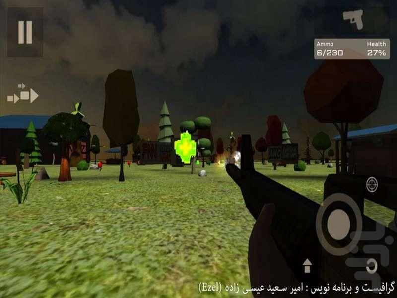 اخبار کش - Gameplay image of android game