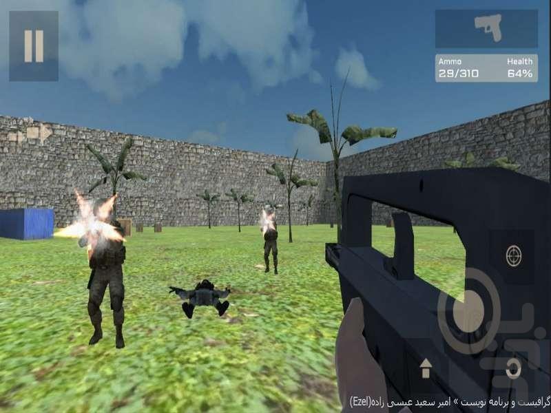 نبرد جنگل ۲ - Gameplay image of android game