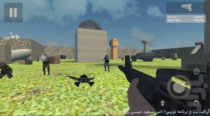 نبرد شهر ها ١ - Gameplay image of android game