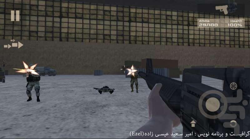 نبرد شهر ها ١ - عکس بازی موبایلی اندروید