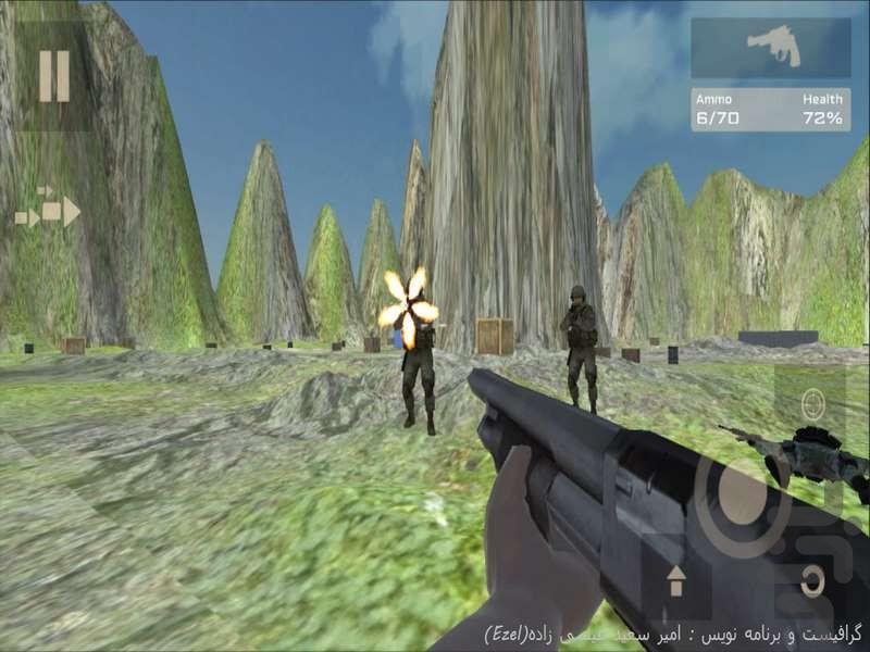 نبرد کوهستان ۲ - عکس بازی موبایلی اندروید