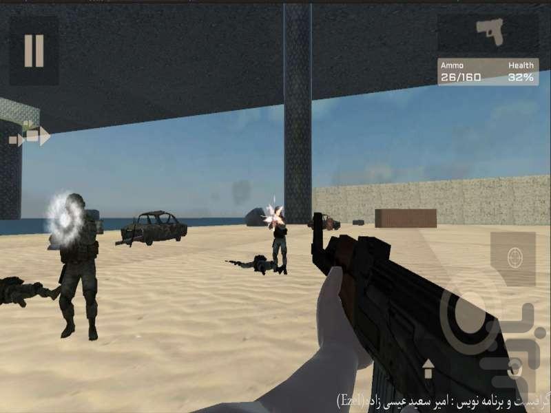 نبرد مناطق ۲ - Gameplay image of android game