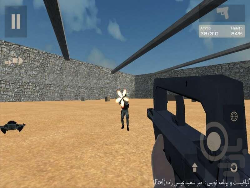 نبرد مناطق ۲ - عکس بازی موبایلی اندروید