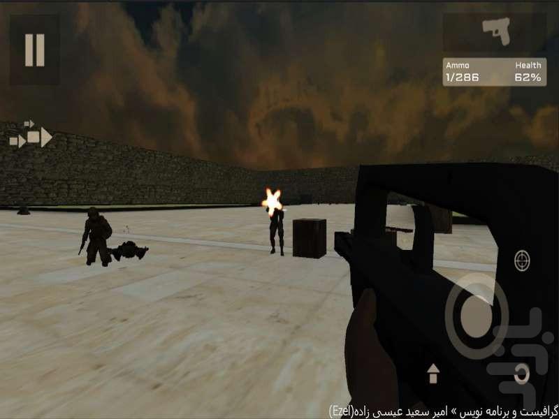 نبرد قزوین ١ - Gameplay image of android game