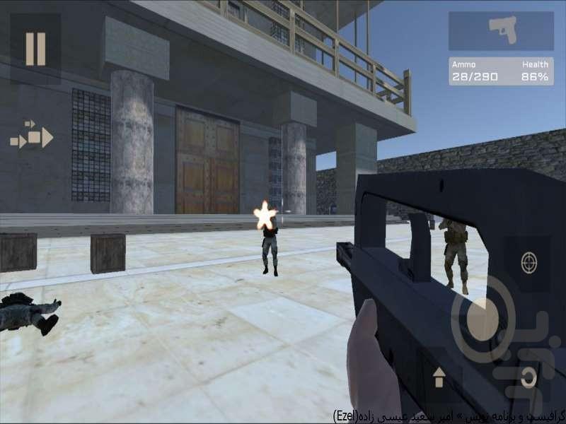 نبرد قزوین ١ - Gameplay image of android game