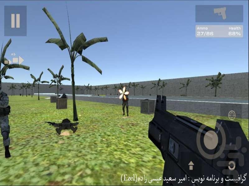 نبرد قزوین ۲ - Gameplay image of android game