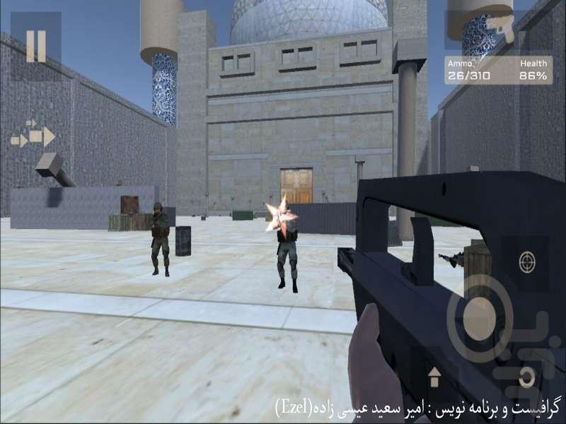 نبرد قزوین ۲ - عکس بازی موبایلی اندروید