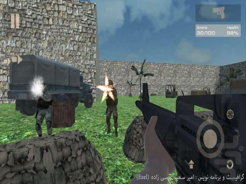 نبرد جنگل ١ - Gameplay image of android game