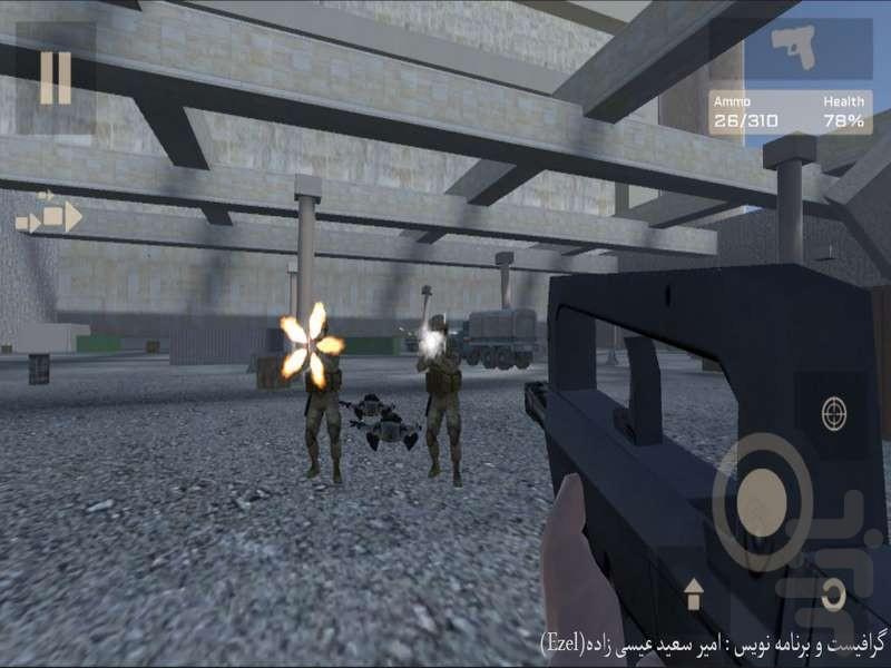 نبرد تهران ۳ - Gameplay image of android game