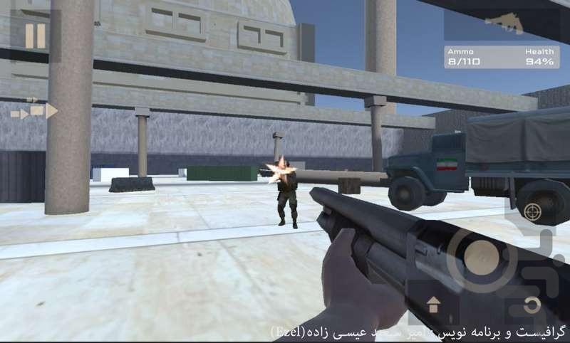 نبرد استانبول - عکس بازی موبایلی اندروید