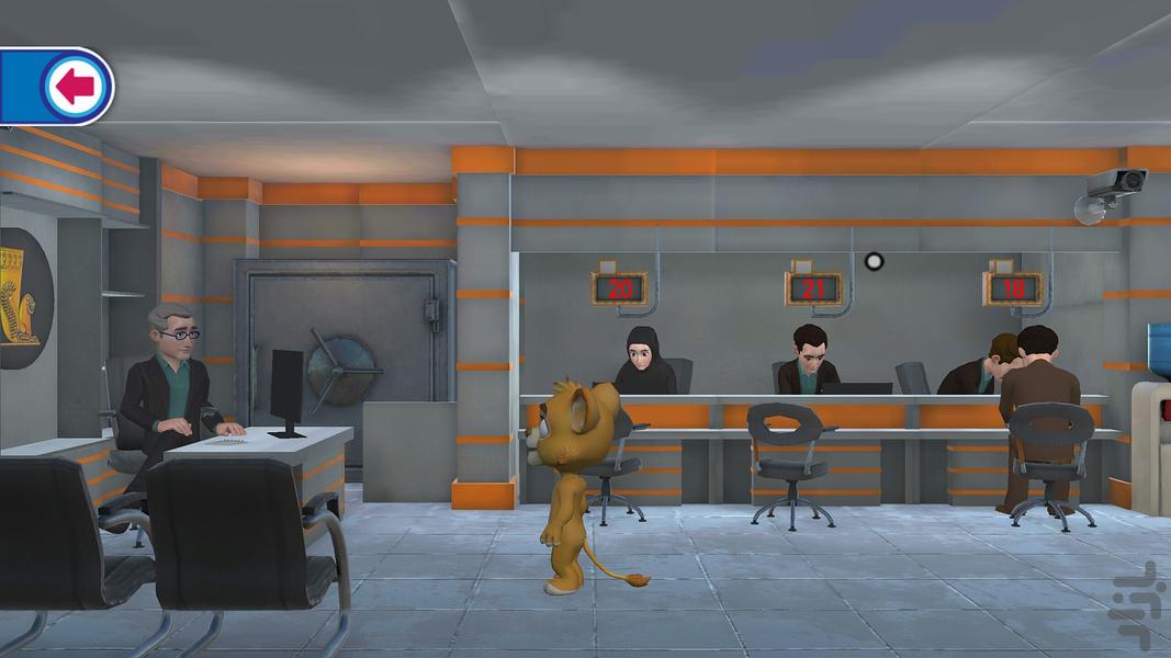 سرزمین کودک پاسارگاد - عکس برنامه موبایلی اندروید