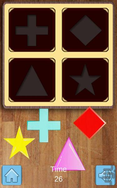 Hidden Shape Puzzle - Gameplay image of android game