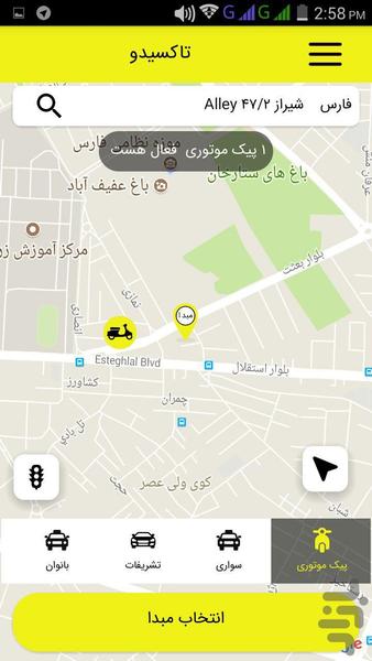 taxidoo - Image screenshot of android app