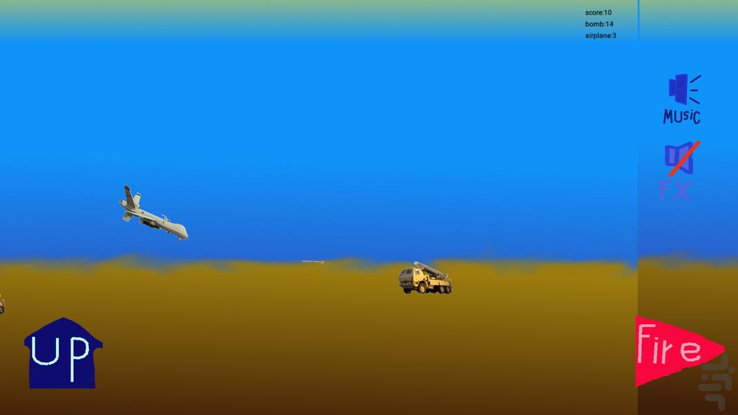 آسمان من - Gameplay image of android game