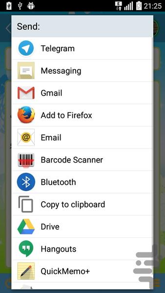 نسخه های شفا بخش و طب سنتی - عکس برنامه موبایلی اندروید