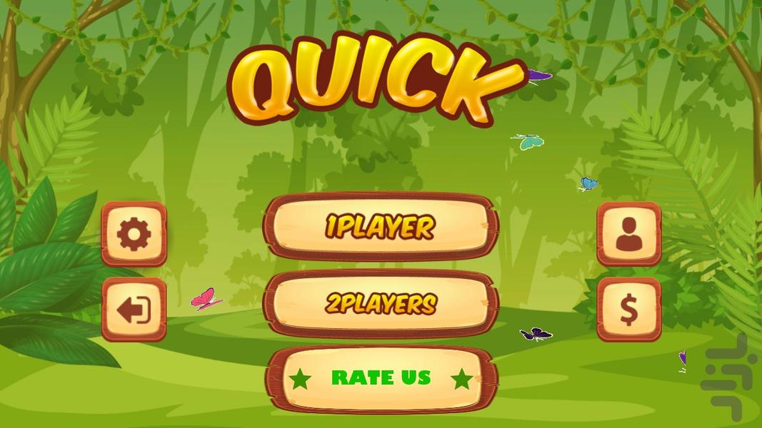 کوییک - Gameplay image of android game