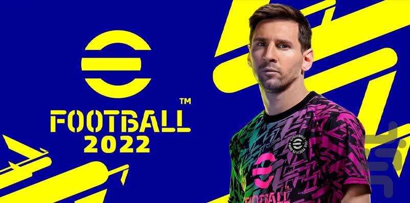 بازی فوتبال PES 2022 - عکس بازی موبایلی اندروید