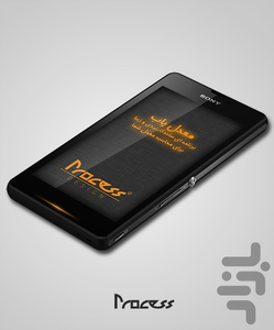 average finder - Image screenshot of android app