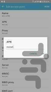 فعالسازی اینترنت گوشی - عکس برنامه موبایلی اندروید