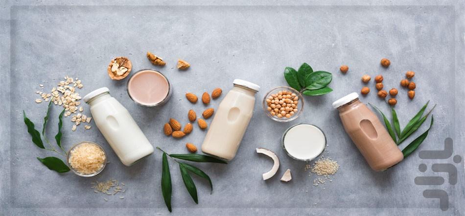 فیدمی - عکس برنامه موبایلی اندروید